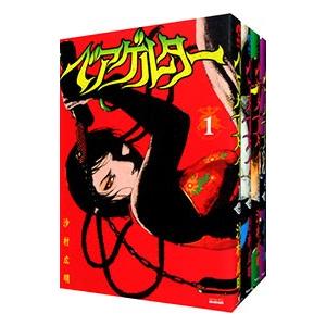 ベアゲルター １ ５巻セット 沙村広明 ネットオフ ヤフー店 通販 Yahoo ショッピング