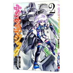 ナイツ&マジック 加藤拓弐 [1-10巻 コミックセット/未完結] スクウェア・エニックス（SQUARE ENIX） ナイツ＆マジック 2／加藤拓弐