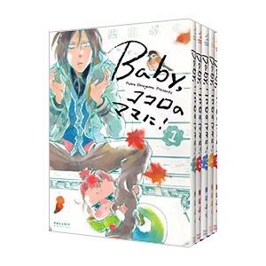 ｂａｂｙ ココロのママに １ ５巻セット 奥山ぷく ネットオフ ヤフー店 通販 Yahoo ショッピング