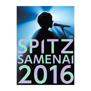 Blu-ray／SPITZ JAMBOREE TOUR 2016“醒 め な い”