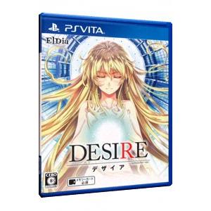 Psvita ｄｅｓｉｒｅ ｒｅｍａｓｔｅｒ ｖｅｒ 買得