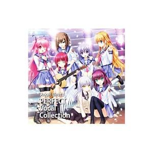 アニメ／「Angel Beats！」PERFECT VOCAL COLLECTION : ネット
