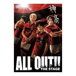 DVD／ＡＬＬ ＯＵＴ！！ＴＨＥ ＳＴＡＧＥ｜netoff