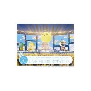 Blu-ray／YUZU 20th Anniversary DOME TOUR 2017 LIVE FILMS ゆず