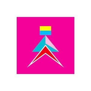 【超美品】ヒトリエ　ai/SOlate 初回生産限定盤 ヒトリエ／ai／SOlate 初回生産限定盤 : ネットオフ ヤフー店 - 通販