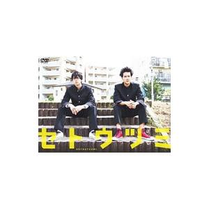 DVD/ドラマ25 セトウツミ DVD−BOX : 0012682912 : ネットオフ ヤフー店 - 通販 - Yahoo!ショッピング DVD/ドラマ25 セトウツミ DVD−BOX : 0012682912 : ネットオフ ヤフー店 - 通販 - Yahoo!ショッピング