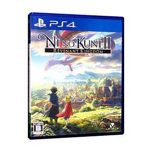 PS4／二ノ国II レヴァナントキングダム｜netoff