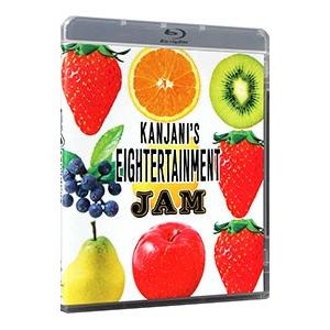 Blu Ray 関ジャニ ｓエイターテインメント ジャム ネットオフ ヤフー店 通販 Yahoo ショッピング