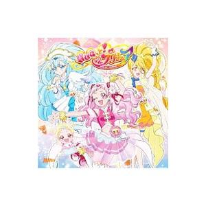 ｈｕｇっと プリキュア 主題歌シングル ネットオフ ヤフー店 通販 Yahoo ショッピング