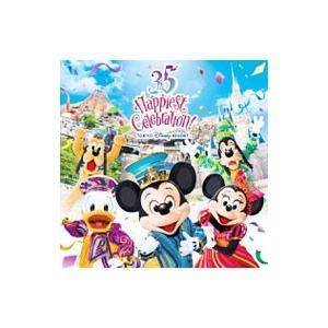 東京ディズニーリゾート35周年“ハピエストセレブレーション