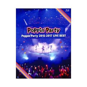 Blu Ray ｐｏｐｐｉｎ ｐａｒｔｙ ２０１５ ２０１７ ｌｉｖｅ ｂｅｓｔ ネットオフ ヤフー店 通販 Yahoo ショッピング