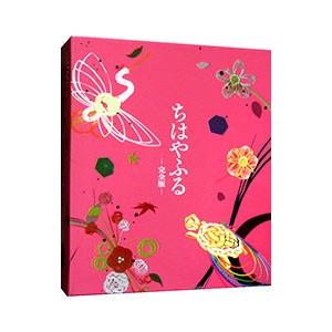 Blu－ray ちはやふる 完全版 / 小泉徳宏 監督