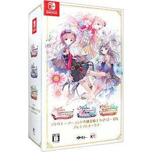 Switch／アトリエ 〜アーランドの錬金術士1・2・3〜 DX プレミアム 