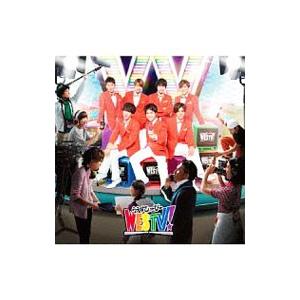 ジャニーズWEST/ WESTV！