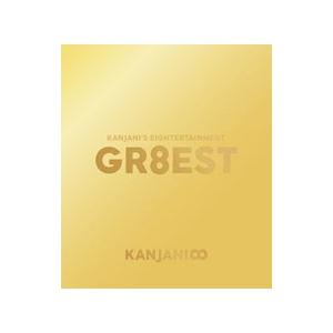 Blu-ray／関ジャニ’ｓエイターテインメント ＧＲ８ＥＳＴ｜netoff