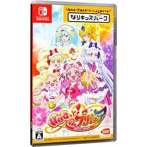 Switch なりキッズパーク ｈｕｇっと プリキュア ネットオフ ヤフー店 通販 Yahoo ショッピング