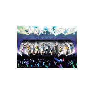 許斐剛☆パーフェクトＬＩＶＥ〜一人オールテニプリフェスタ２０１８〜（夜の部）｜netoff