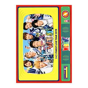 ジャニーズWEST LIVE TOUR 2019 WESTV！ 初回限定盤/ ジャニーズWEST 出演
