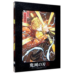 Dvd 鬼滅の刃 ５ ネットオフ ヤフー店 通販 Yahoo ショッピング