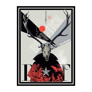 Blu-ray／ロクス・ソルスの獣たち