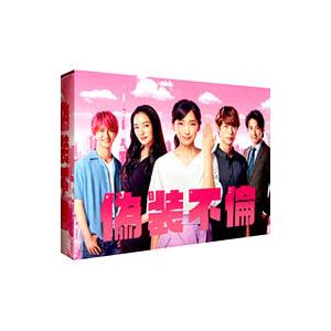 Blu-ray／偽装不倫 Ｂｌｕ−ｒａｙ ＢＯＸ