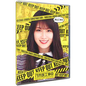 Blu Ray 高山工事中 公式通販