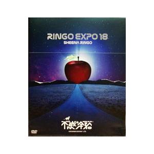 DVD／椎名林檎 （生）林檎博'18 −不惑の余裕− 初回限定版 : ネット