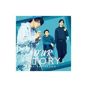 高野洸／ＯＵＲ ＳＴＯＲＹ Ａ盤 :0013021944:ネットオフ ヤフー店