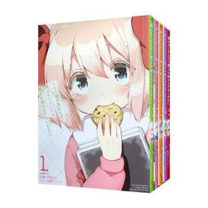 うちの娘の為ならば 俺はもしかしたら魔王も倒せるかもしれない １ ６巻セット ほた ネットオフ ヤフー店 通販 Yahoo ショッピング