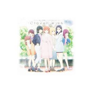 推しが武道館いってくれたら死ぬ ｃｌｏｖｅｒ ｗｉｓｈ 桃色片想い ネットオフ ヤフー店 通販 Yahoo ショッピング