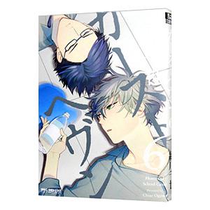 カーストヘヴン 6 緒川千世 ネットオフ ヤフー店 通販 Yahoo ショッピング