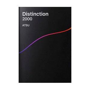 Ｄｉｓｔｉｎｃｔｉｏｎ ２０００／ＡＴＳＵ｜netoff