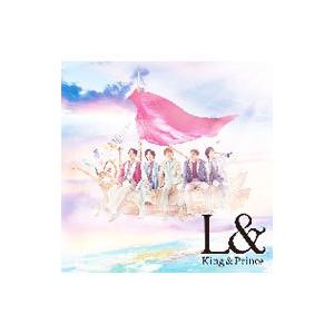 King ＆ Prince／L＆ 初回限定盤B : ネットオフ ヤフー店 - 通販