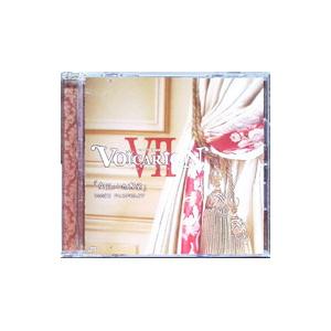 梶裕貴／安元洋貴／山口勝平 他／VOICARION VII〜女王がいた客室
