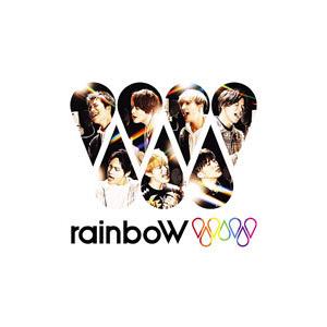 ジャニーズWEST／rainboW 初回盤B