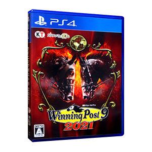 PS4／Winning Post 9 2021｜netoff