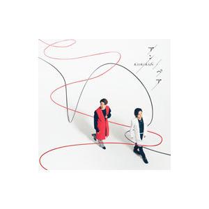 アン ペア 初回盤B / KinKi Kids
