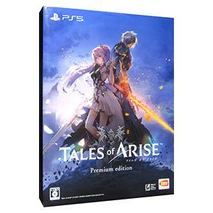 PS5／Ｔａｌｅｓ ｏｆ ＡＲＩＳＥ Ｐｒｅｍｉｕｍ ｅｄｉｔｉｏｎ｜netoff