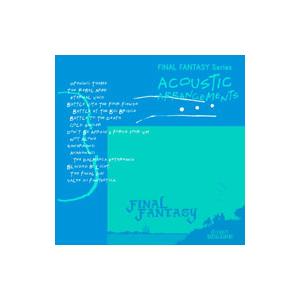 ゲーム／FINAL FANTASY Series ACOUSTIC ARRANGEMENTS | ブランド登録なし