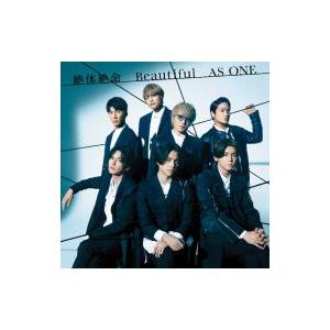 ジャニーズWEST／絶体絶命／Beautiful／AS ONE : ネットオフ