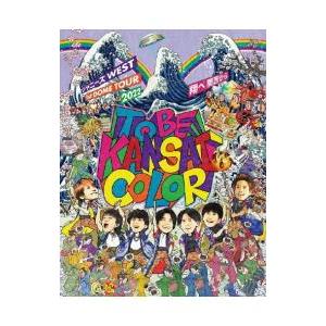 DVD／ジャニーズWEST 1st DOME TOUR 2022 TO BE KANSAI COLOR −翔べ関西から− 初回版