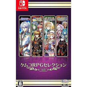 Switch／ケムコRPGセレクション Vol．5 : ネットオフ ヤフー店 - 通販
