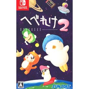 サンソフト Switch／へべれけ2 : ネットオフ ヤフー店 - 通販 - Yahoo