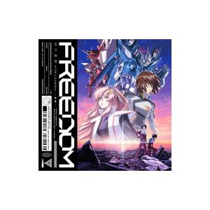 西川貴教，t．komuro／FREEDOM : ネットオフ ヤフー店 - 通販 - Yahoo