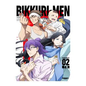 Blu-ray／ビックリメン Blu−ray BOX 下巻 : ネットオフ ヤフー店