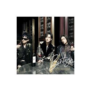 BREAKERZ／Bintage