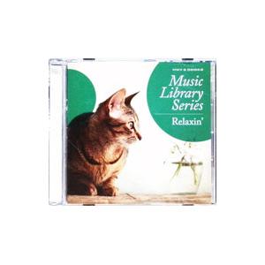 Music Library Series セット ウルトラ・ヴァイヴ オムニバス／Music Library Series − Relaxin