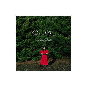 竹内まりや／Precious Days : ネットオフ ヤフー店 - 通販