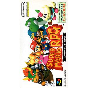 任天堂（Nintendo） SFC／スーパーマリオRPG : ネットオフ ヤフー店