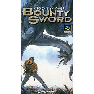 SFC／バウンティ・ソード : ネットオフ ヤフー店 - 通販 - Yahoo